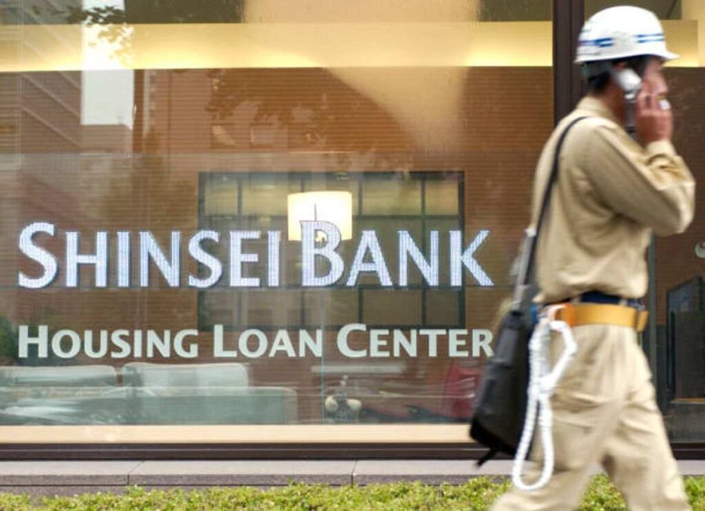 Shinsei Bank Online
