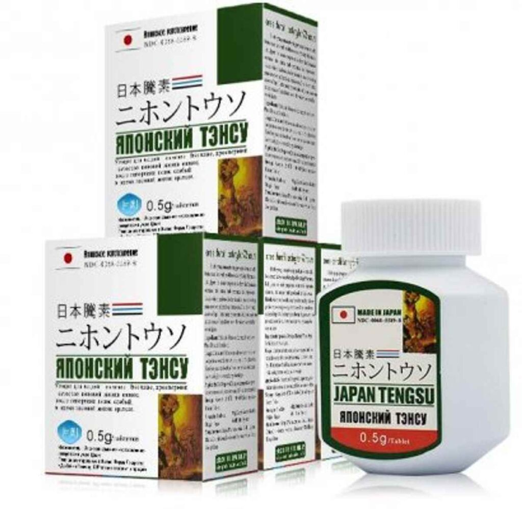日本藤素
