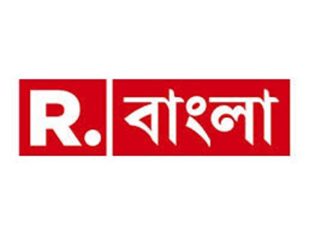 R Bangla News